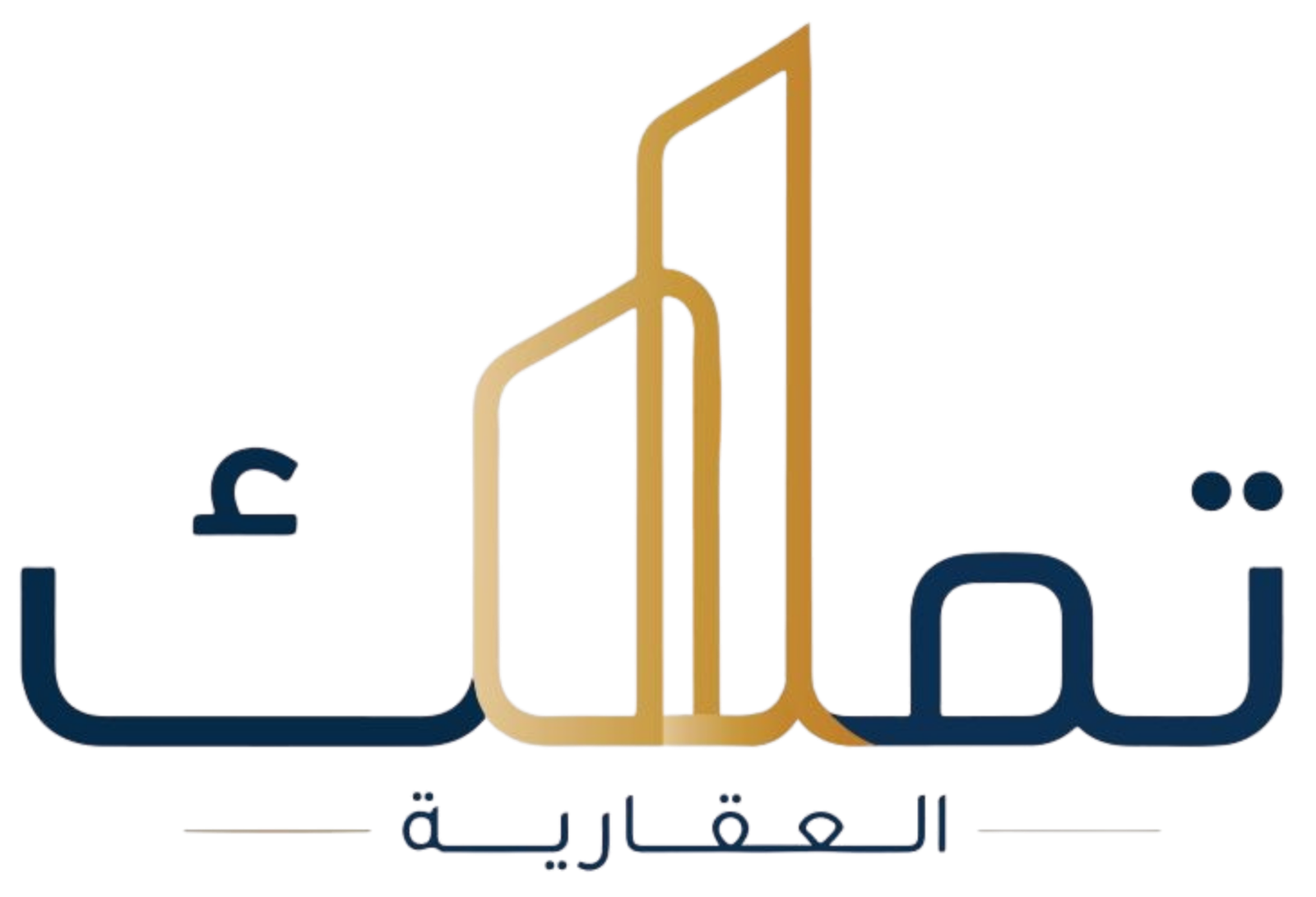 تملّك العقارية